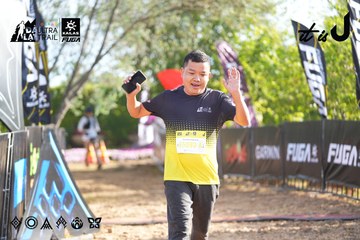 Dalat Ultra Trail 2026 - Ảnh #4769157