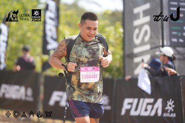 Dalat Ultra Trail 2026 - Ảnh #4858086