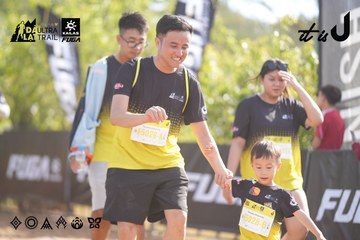 Dalat Ultra Trail 2026 - Ảnh #4773655