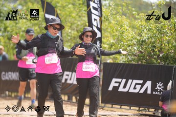 Dalat Ultra Trail 2026 - Ảnh #4861375
