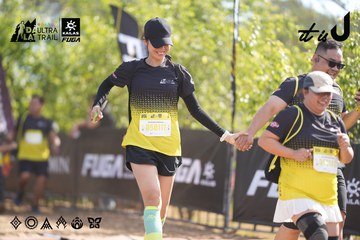 Dalat Ultra Trail 2026 - Ảnh #4833136