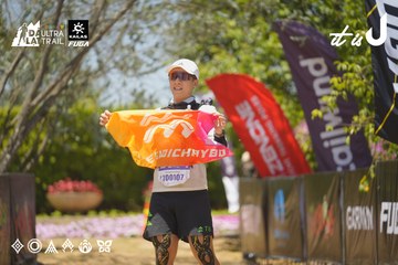 Dalat Ultra Trail 2026 - Ảnh #4728654