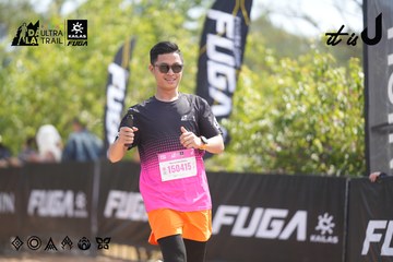 Dalat Ultra Trail 2026 - Ảnh #4858055