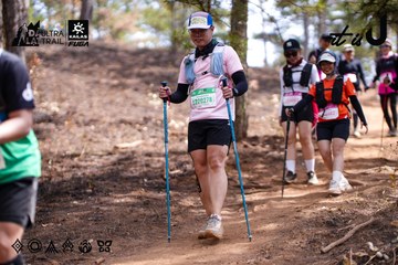 Dalat Ultra Trail 2026 - Ảnh #4854562