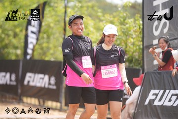 Dalat Ultra Trail 2026 - Ảnh #4861538