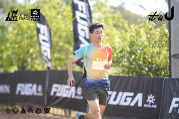 Dalat Ultra Trail 2026 - Ảnh #4770357