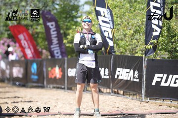 Dalat Ultra Trail 2026 - Ảnh #4729160