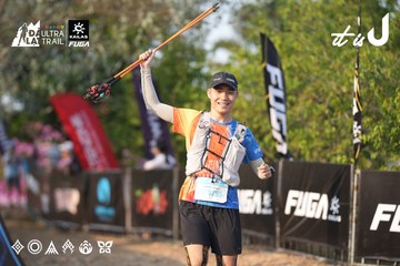 Dalat Ultra Trail 2026 - Ảnh #4732302