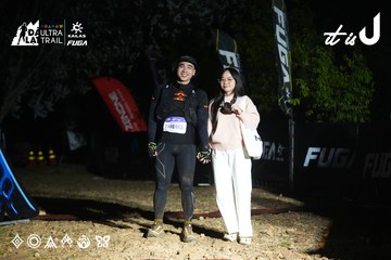 Dalat Ultra Trail 2026 - Ảnh #4765053