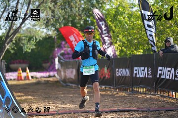 Dalat Ultra Trail 2026 - Ảnh #4767090