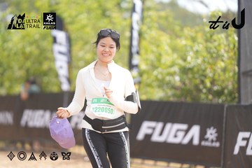 Dalat Ultra Trail 2026 - Ảnh #4859684