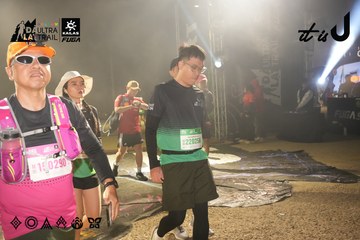 Dalat Ultra Trail 2026 - Ảnh #4862230
