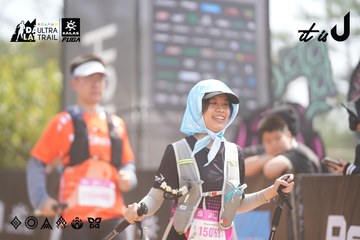 Dalat Ultra Trail 2026 - Ảnh #4858994