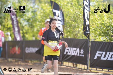 Dalat Ultra Trail 2026 - Ảnh #4771026