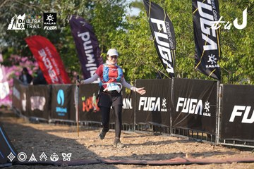 Dalat Ultra Trail 2026 - Ảnh #4731922