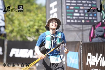 Dalat Ultra Trail 2026 - Ảnh #4729194