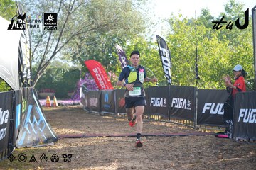 Dalat Ultra Trail 2026 - Ảnh #4766901