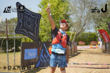 Dalat Ultra Trail 2026 - Ảnh #4729039