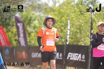 Dalat Ultra Trail 2026 - Ảnh #4858932