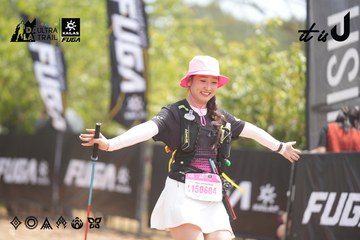 Dalat Ultra Trail 2026 - Ảnh #4860975