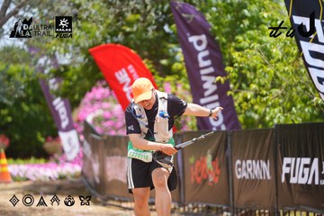 Dalat Ultra Trail 2026 - Ảnh #4870551