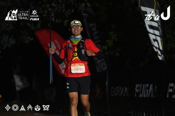 Dalat Ultra Trail 2026 - Ảnh #4764315