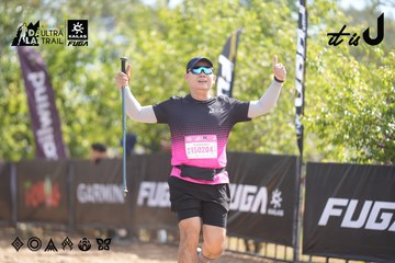 Dalat Ultra Trail 2026 - Ảnh #4837480