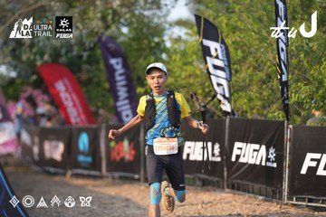 Dalat Ultra Trail 2026 - Ảnh #4732171