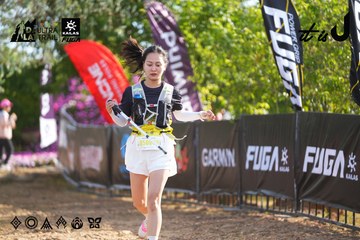 Dalat Ultra Trail 2026 - Ảnh #4769498