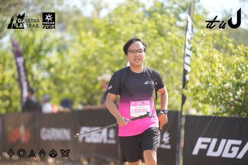 Dalat Ultra Trail 2026 - Ảnh #4837672