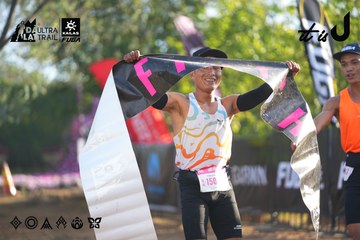 Dalat Ultra Trail 2026 - Ảnh #4766872