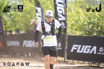 Dalat Ultra Trail 2026 - Ảnh #4837652