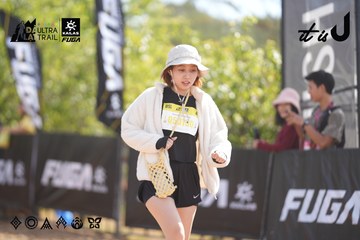 Dalat Ultra Trail 2026 - Ảnh #4837213
