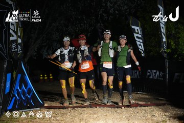 Dalat Ultra Trail 2026 - Ảnh #4765127