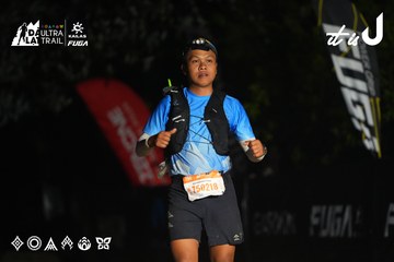 Dalat Ultra Trail 2026 - Ảnh #4766068