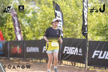 Dalat Ultra Trail 2026 - Ảnh #4770292
