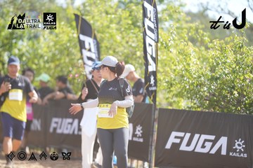 Dalat Ultra Trail 2026 - Ảnh #4835910