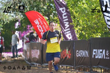 Dalat Ultra Trail 2026 - Ảnh #4768951