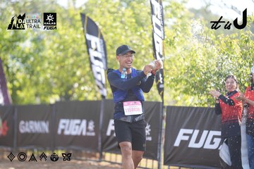 Dalat Ultra Trail 2026 - Ảnh #4769616