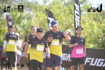 Dalat Ultra Trail 2026 - Ảnh #4835917