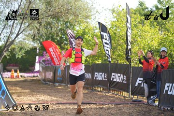 Dalat Ultra Trail 2026 - Ảnh #4767722