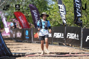 Dalat Ultra Trail 2026 - Ảnh #4729362