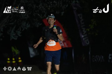 Dalat Ultra Trail 2026 - Ảnh #4764443