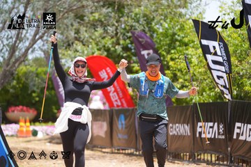 Dalat Ultra Trail 2026 - Ảnh #4870867