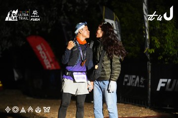 Dalat Ultra Trail 2026 - Ảnh #4766469