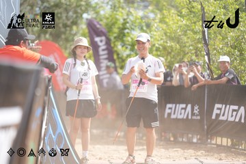 Dalat Ultra Trail 2026 - Ảnh #4857082