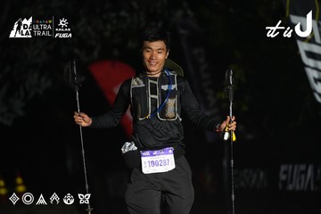 Dalat Ultra Trail 2026 - Ảnh #4765905