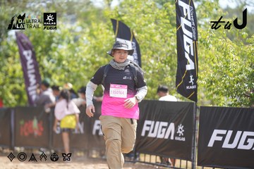 Dalat Ultra Trail 2026 - Ảnh #4858012