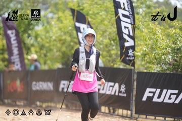 Dalat Ultra Trail 2026 - Ảnh #4861268