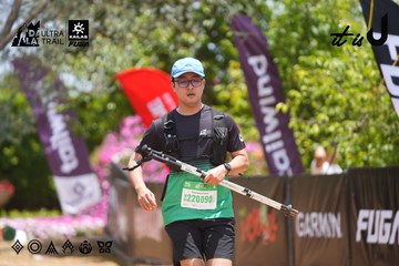 Dalat Ultra Trail 2026 - Ảnh #4870815